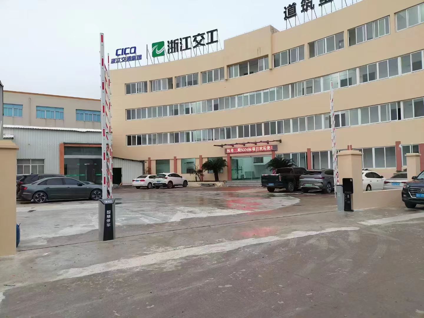 宁波甬安云无人值守停车场管理系统实现无人化管理